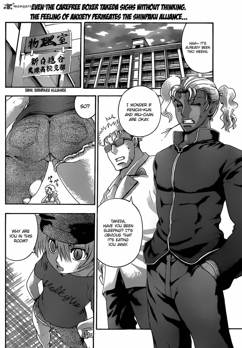 History’s Strongest Disciple Kenichi Chapter 455 - Page 2