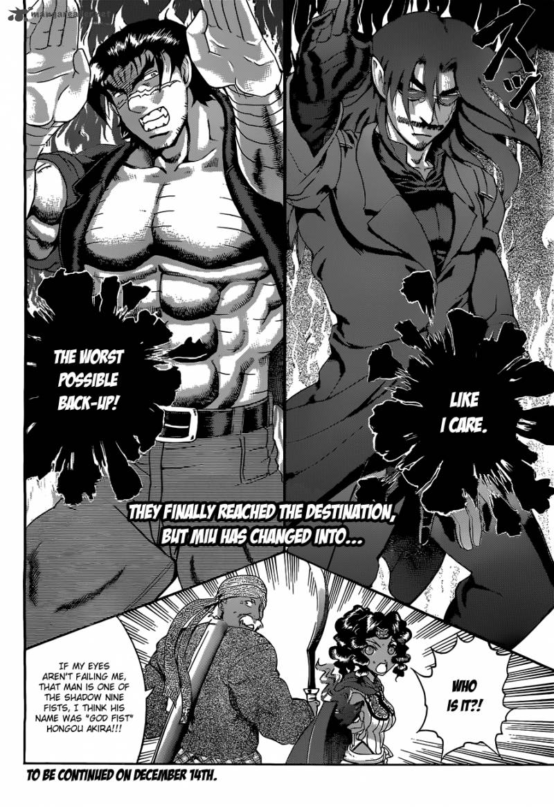 History’s Strongest Disciple Kenichi Chapter 456 - Page 17