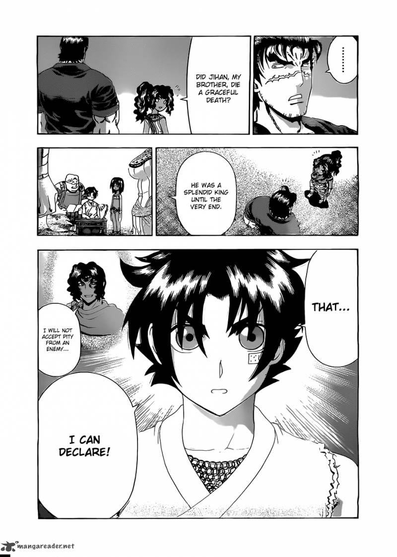 History’s Strongest Disciple Kenichi Chapter 456 - Page 6