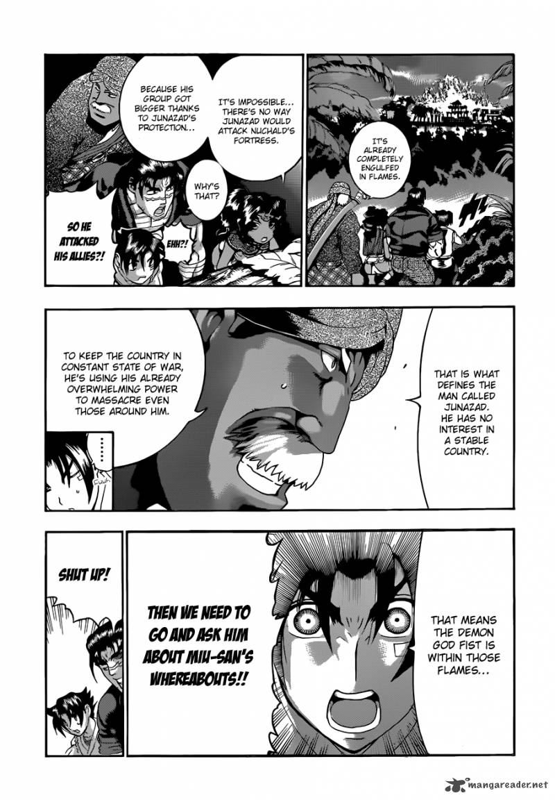 History’s Strongest Disciple Kenichi Chapter 456 - Page 8