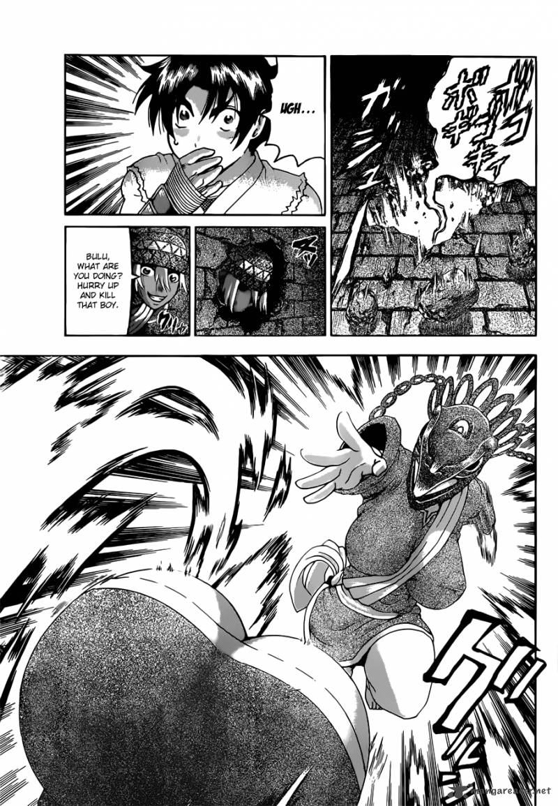 History’s Strongest Disciple Kenichi Chapter 457 - Page 14