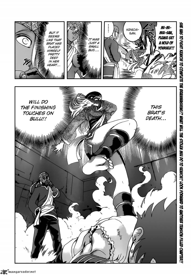 History’s Strongest Disciple Kenichi Chapter 457 - Page 18