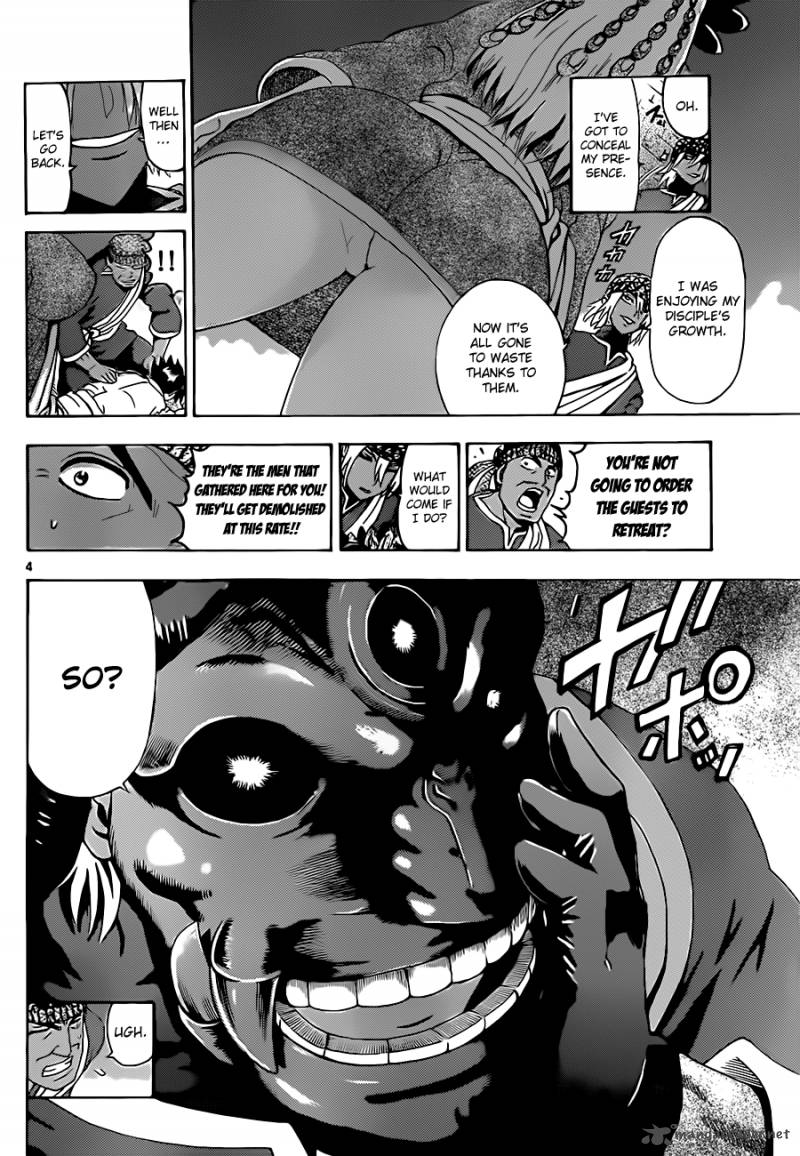 History’s Strongest Disciple Kenichi Chapter 458 - Page 5