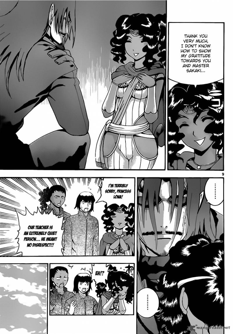 History’s Strongest Disciple Kenichi Chapter 458 - Page 9