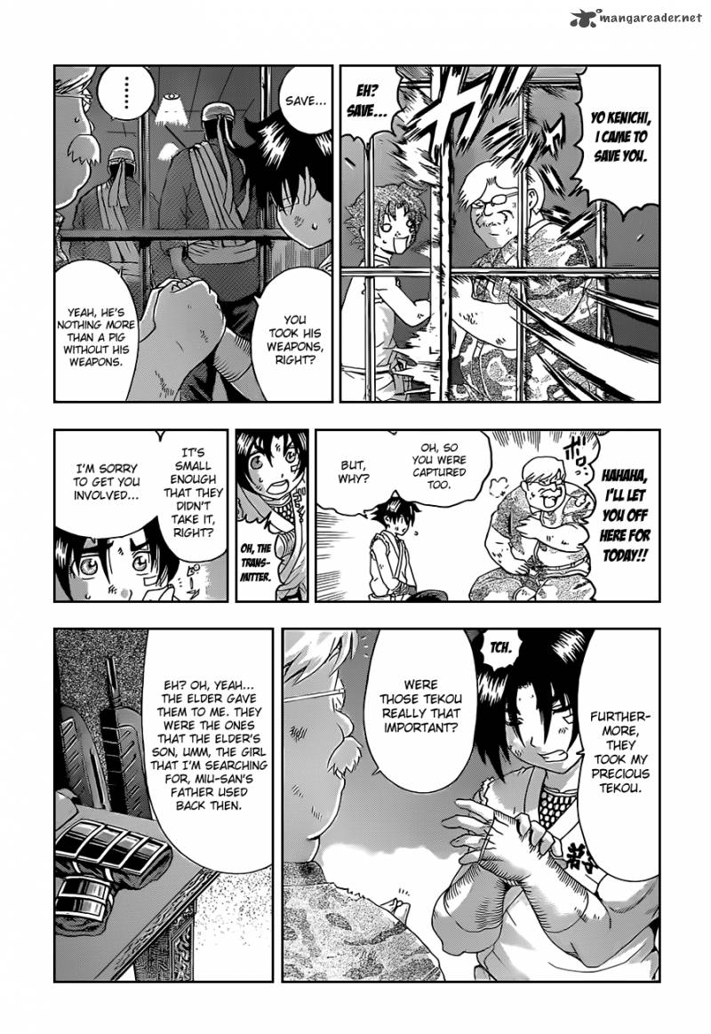 History’s Strongest Disciple Kenichi Chapter 459 - Page 4