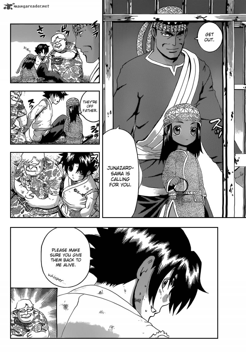 History’s Strongest Disciple Kenichi Chapter 459 - Page 7