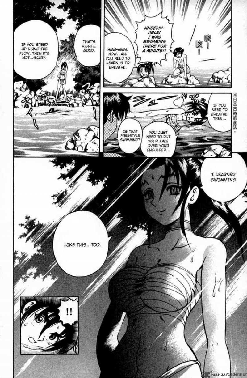 History’s Strongest Disciple Kenichi Chapter 46 - Page 12