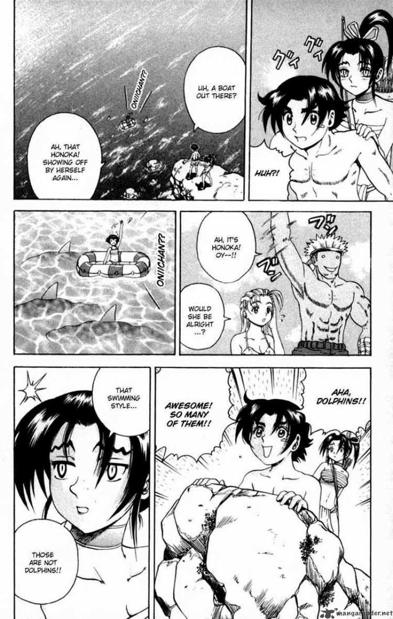 History’s Strongest Disciple Kenichi Chapter 46 - Page 14