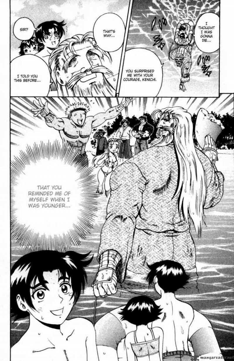 History’s Strongest Disciple Kenichi Chapter 46 - Page 22