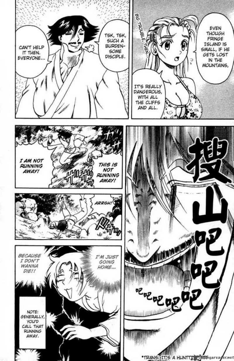 History’s Strongest Disciple Kenichi Chapter 46 - Page 4