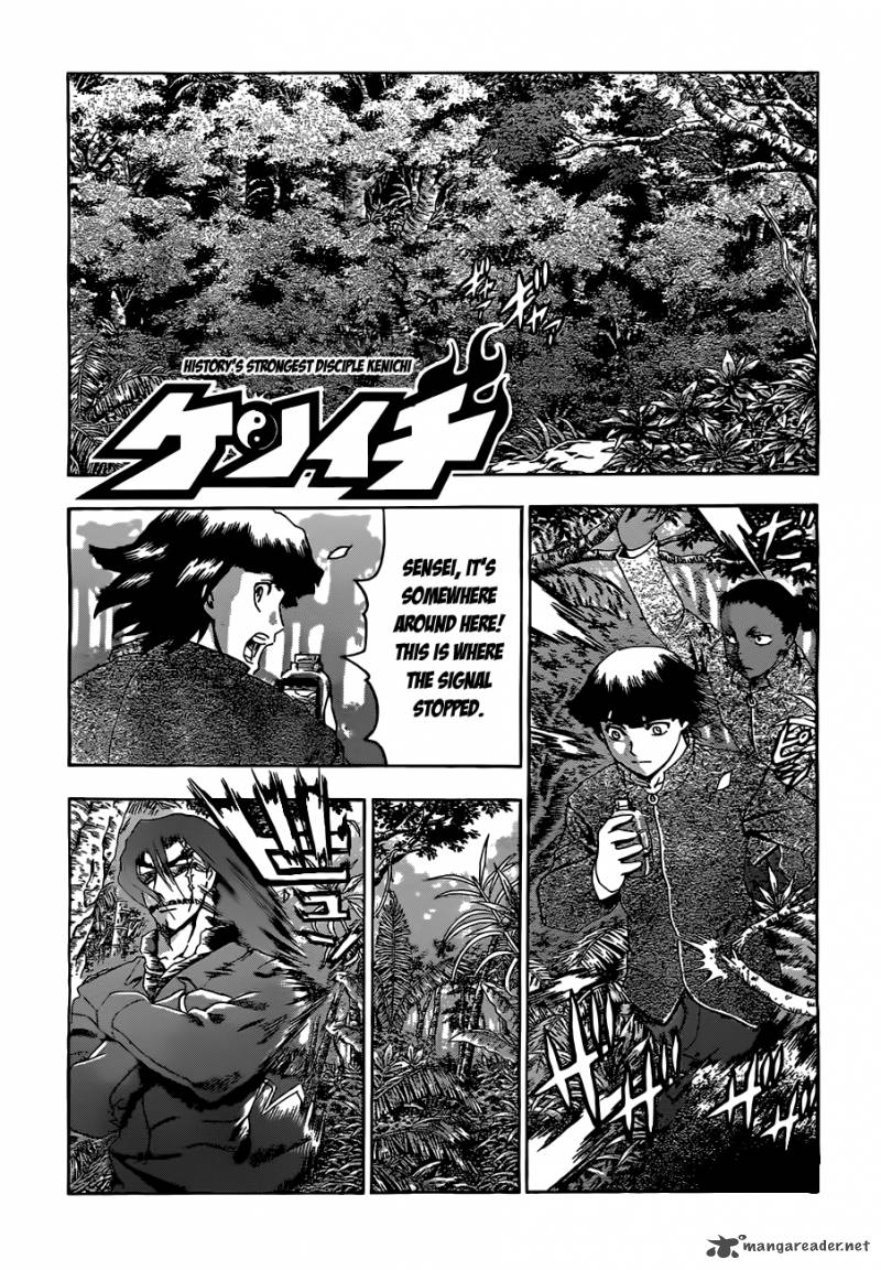 History’s Strongest Disciple Kenichi Chapter 460 - Page 1