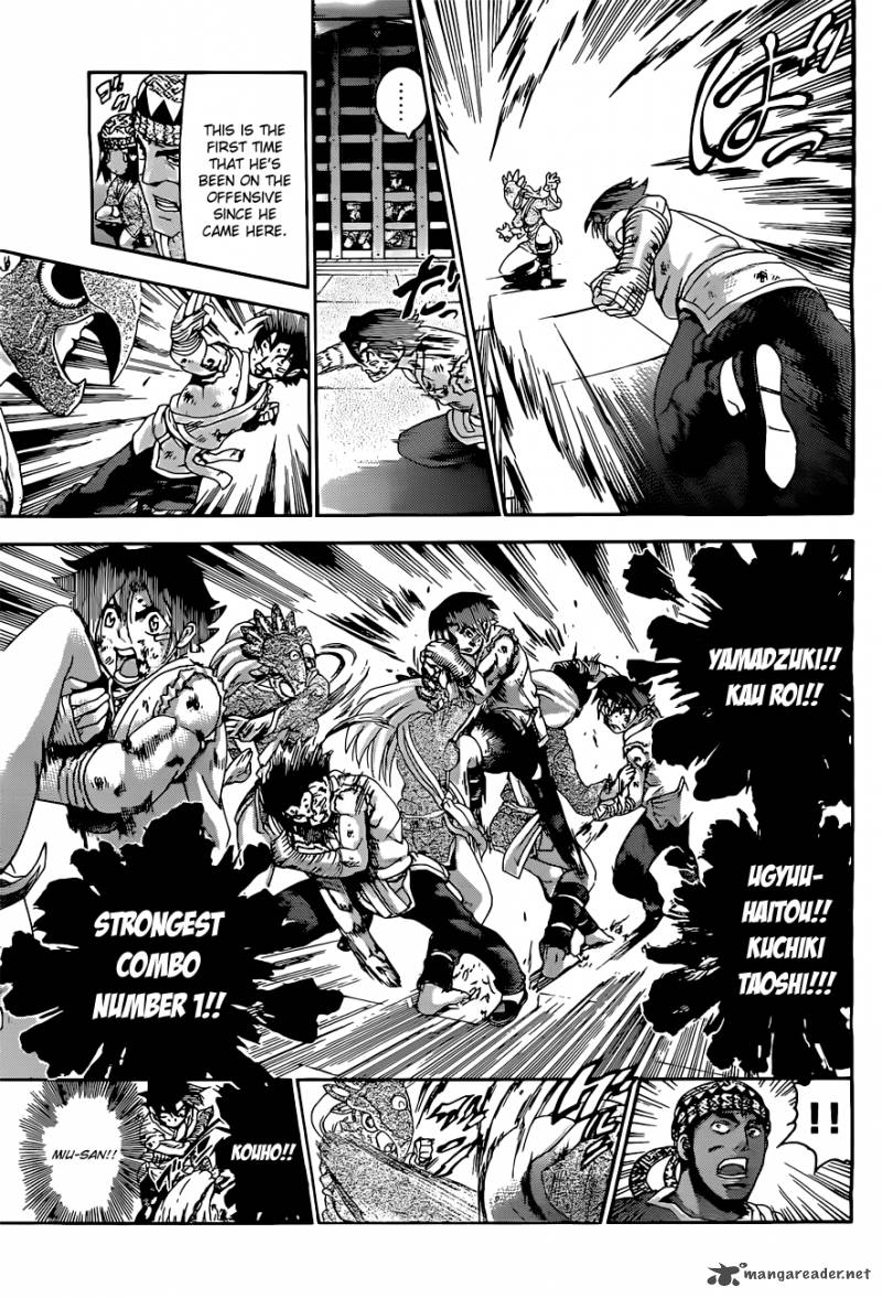 History’s Strongest Disciple Kenichi Chapter 460 - Page 13