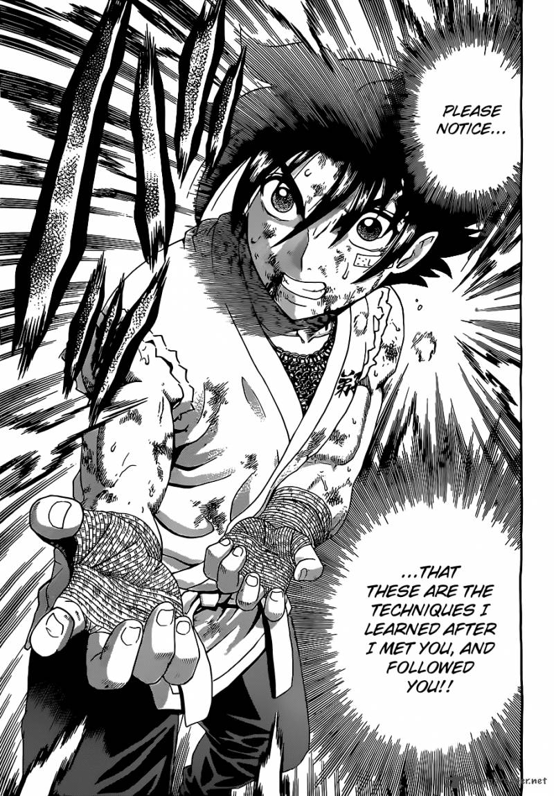 History’s Strongest Disciple Kenichi Chapter 460 - Page 15