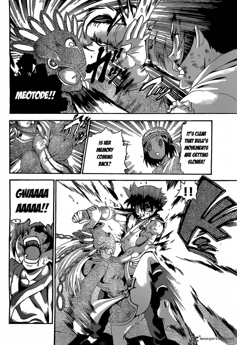 History’s Strongest Disciple Kenichi Chapter 460 - Page 16