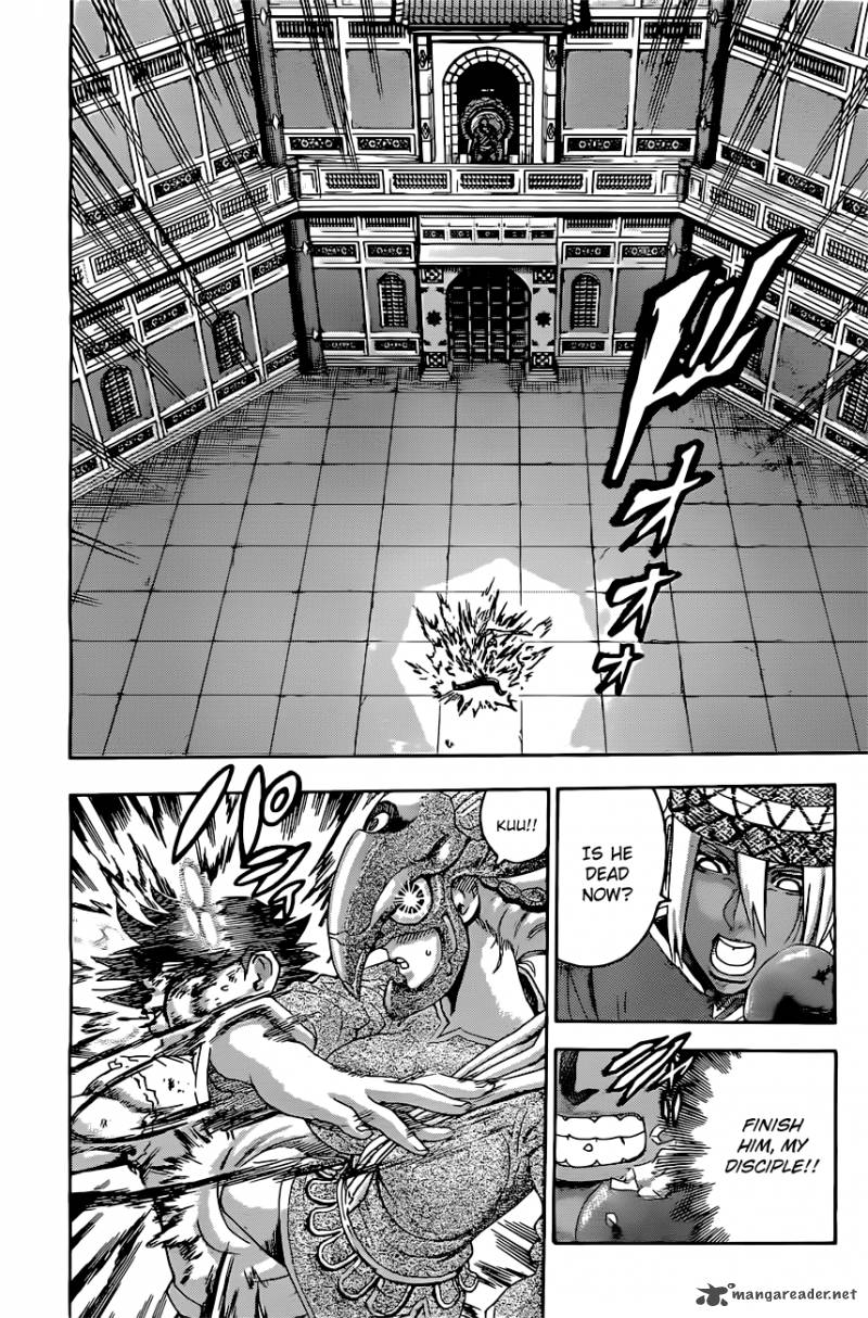 History’s Strongest Disciple Kenichi Chapter 460 - Page 6