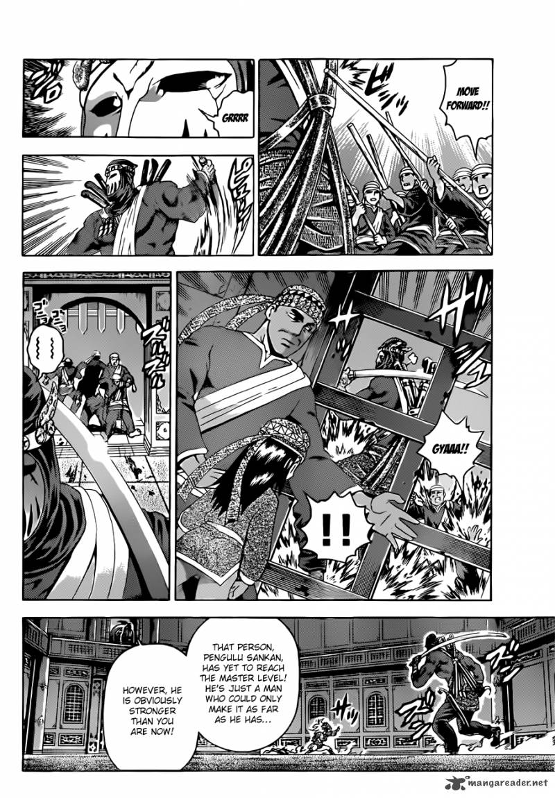 History’s Strongest Disciple Kenichi Chapter 461 - Page 8