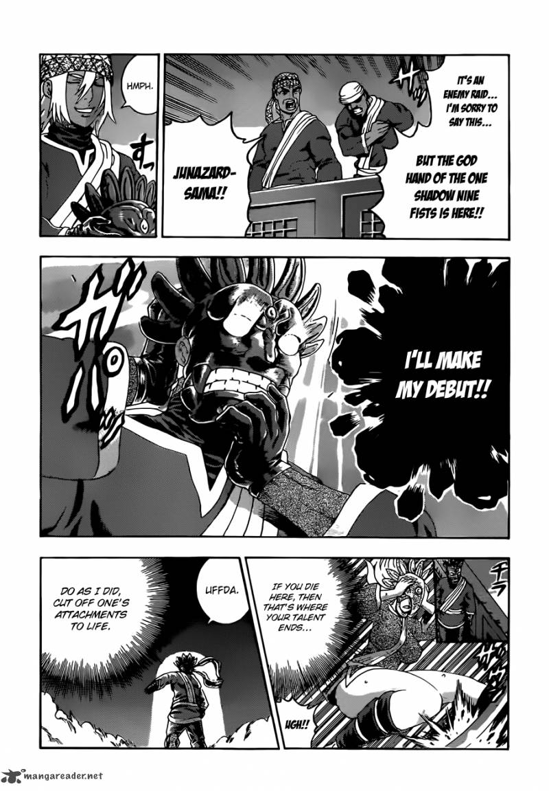 History’s Strongest Disciple Kenichi Chapter 462 - Page 17