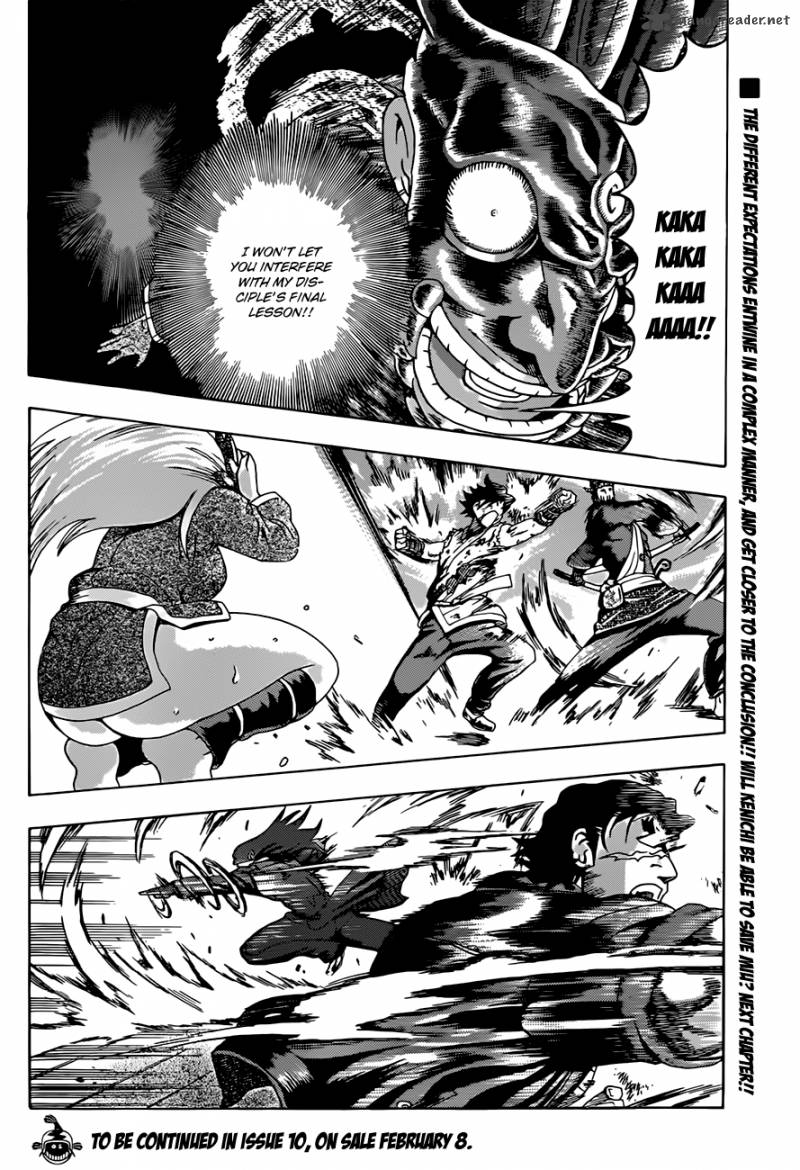 History’s Strongest Disciple Kenichi Chapter 462 - Page 18