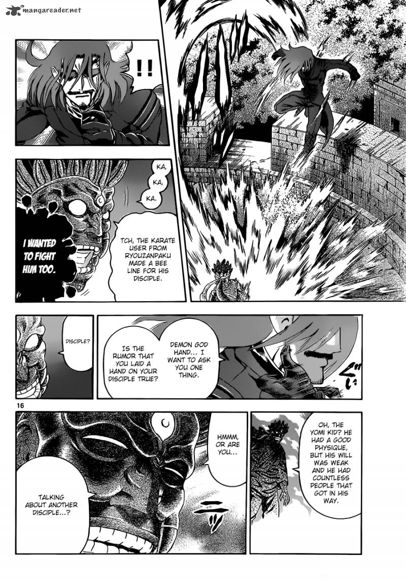 History’s Strongest Disciple Kenichi Chapter 463 - Page 14