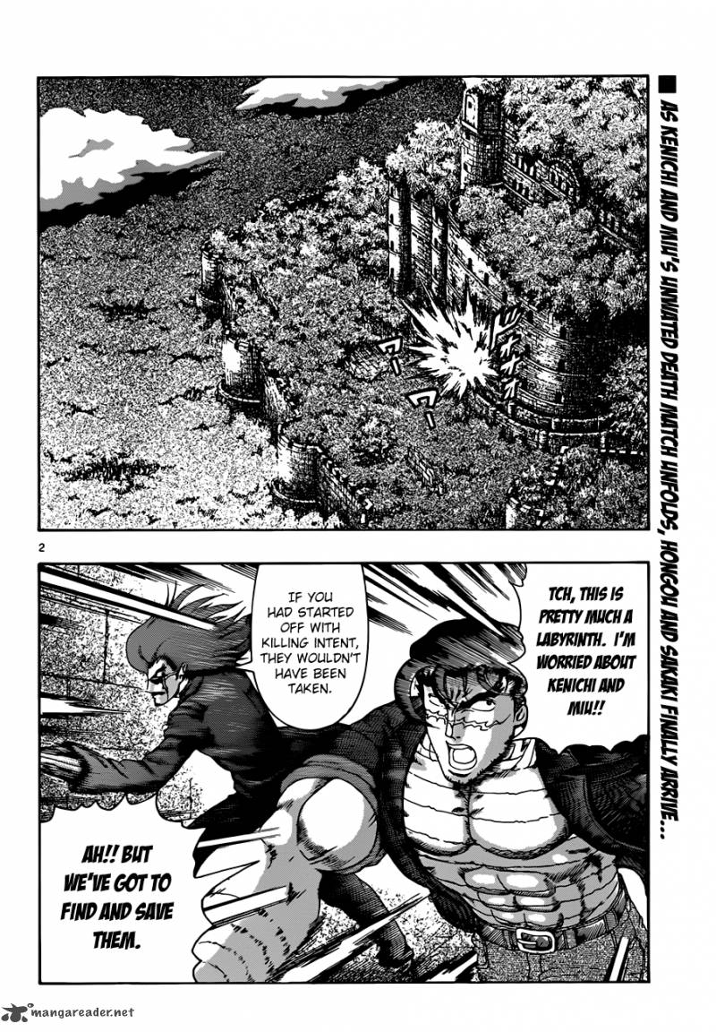 History’s Strongest Disciple Kenichi Chapter 463 - Page 2