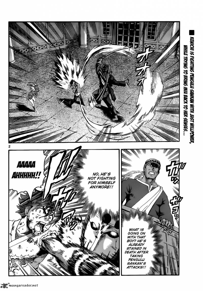 History’s Strongest Disciple Kenichi Chapter 464 - Page 2