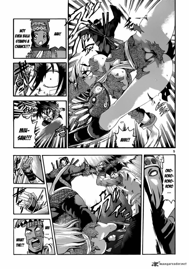 History’s Strongest Disciple Kenichi Chapter 464 - Page 6