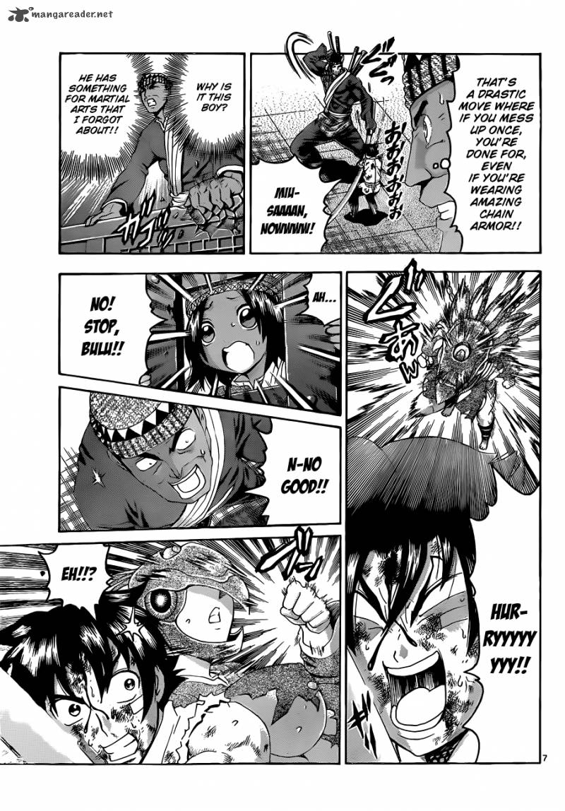 History’s Strongest Disciple Kenichi Chapter 464 - Page 8