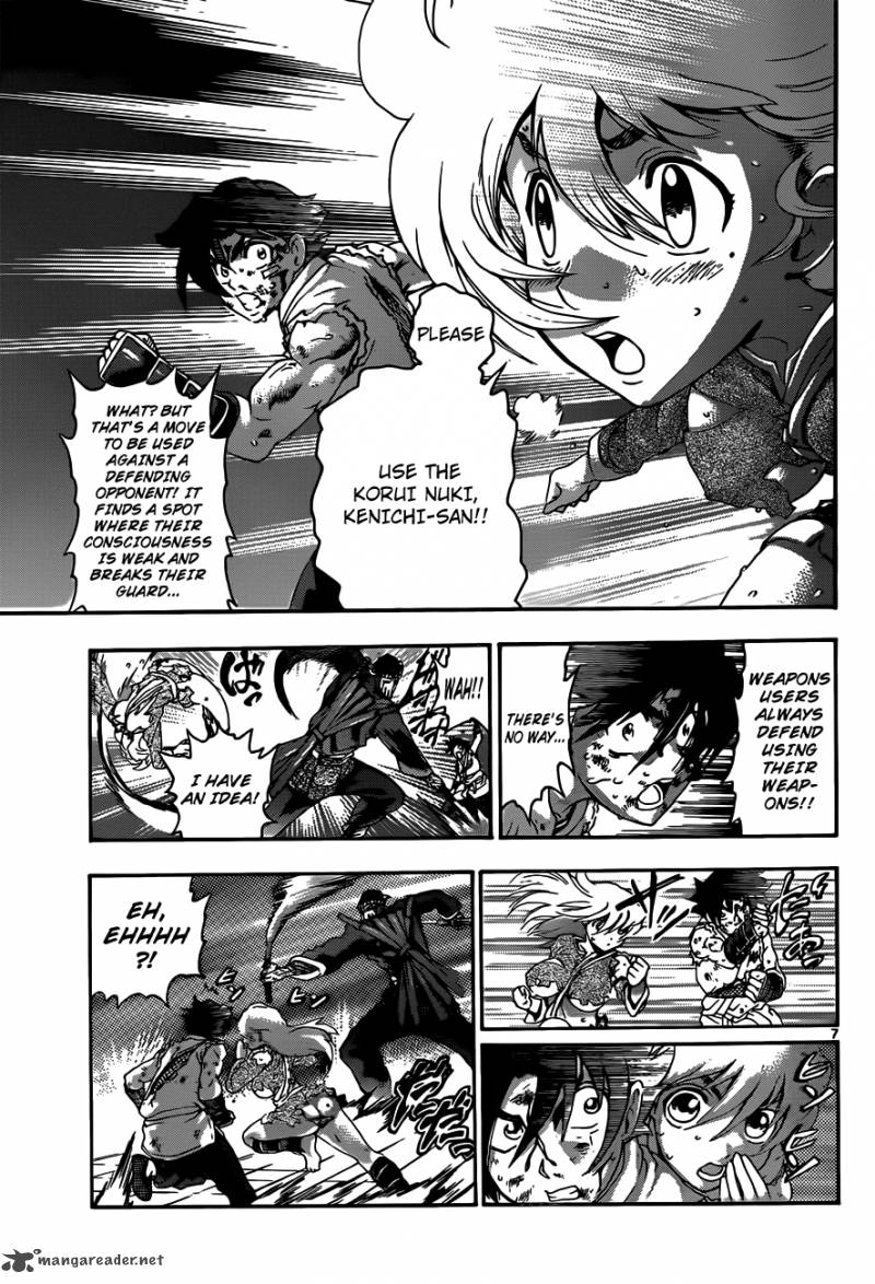 History’s Strongest Disciple Kenichi Chapter 465 - Page 7