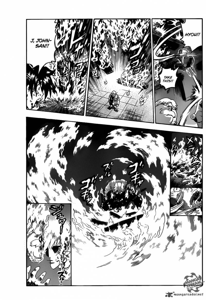 History’s Strongest Disciple Kenichi Chapter 466 - Page 14