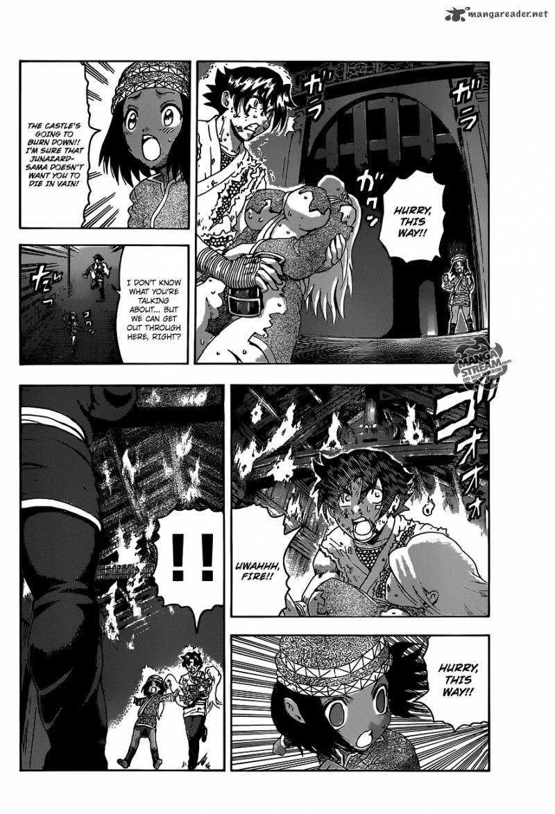 History’s Strongest Disciple Kenichi Chapter 466 - Page 4