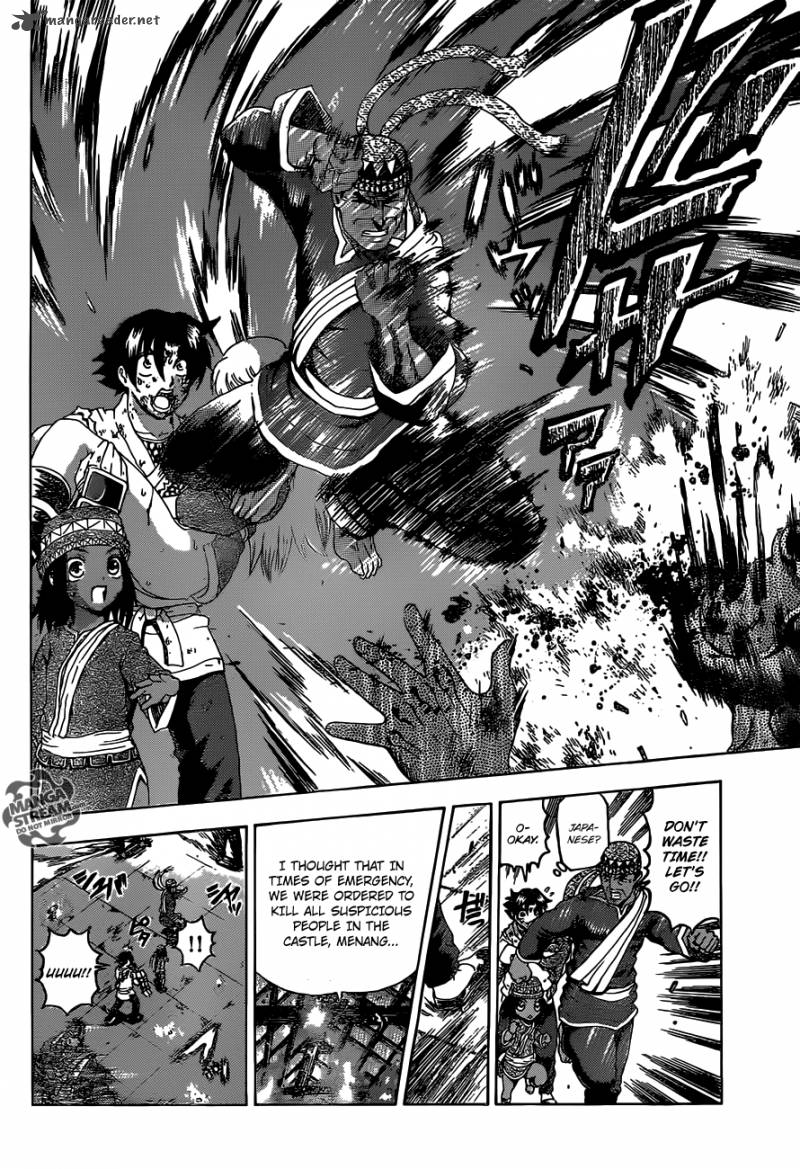 History’s Strongest Disciple Kenichi Chapter 466 - Page 6