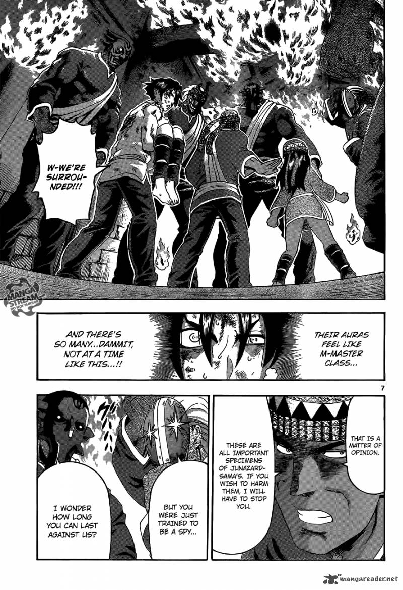 History’s Strongest Disciple Kenichi Chapter 466 - Page 7