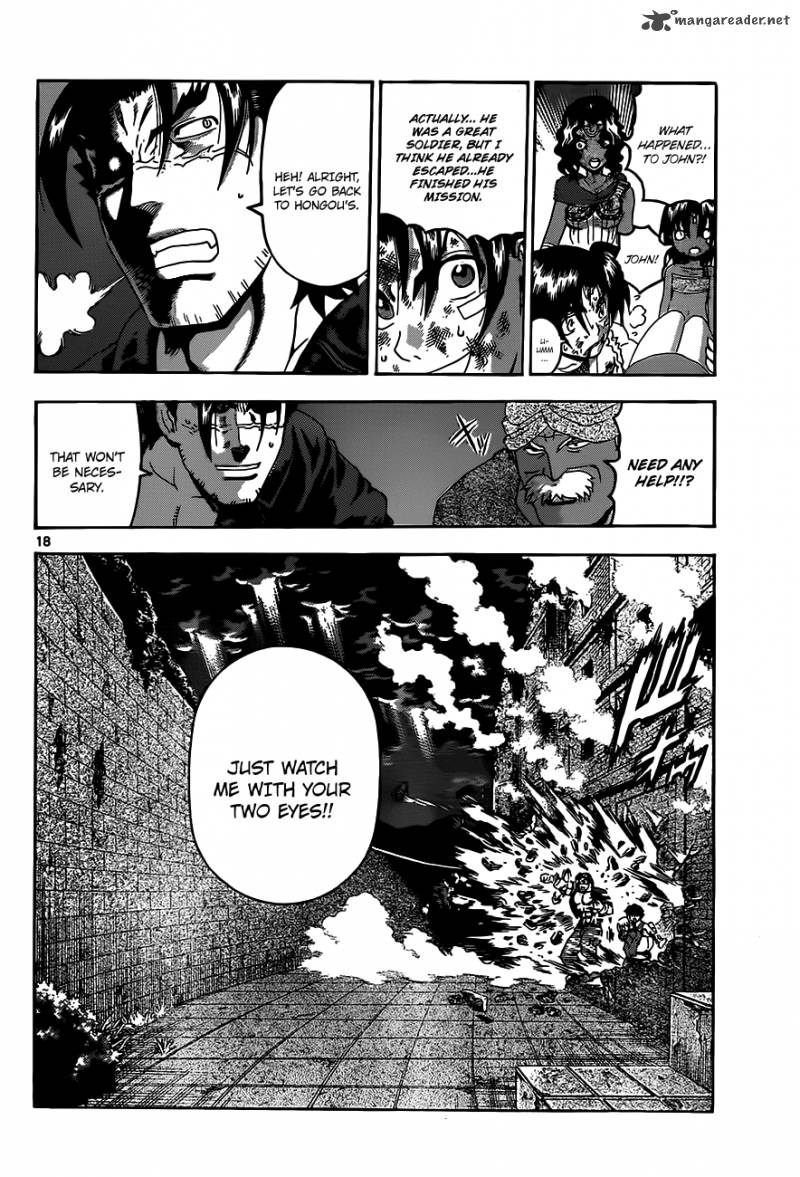 History’s Strongest Disciple Kenichi Chapter 467 - Page 14