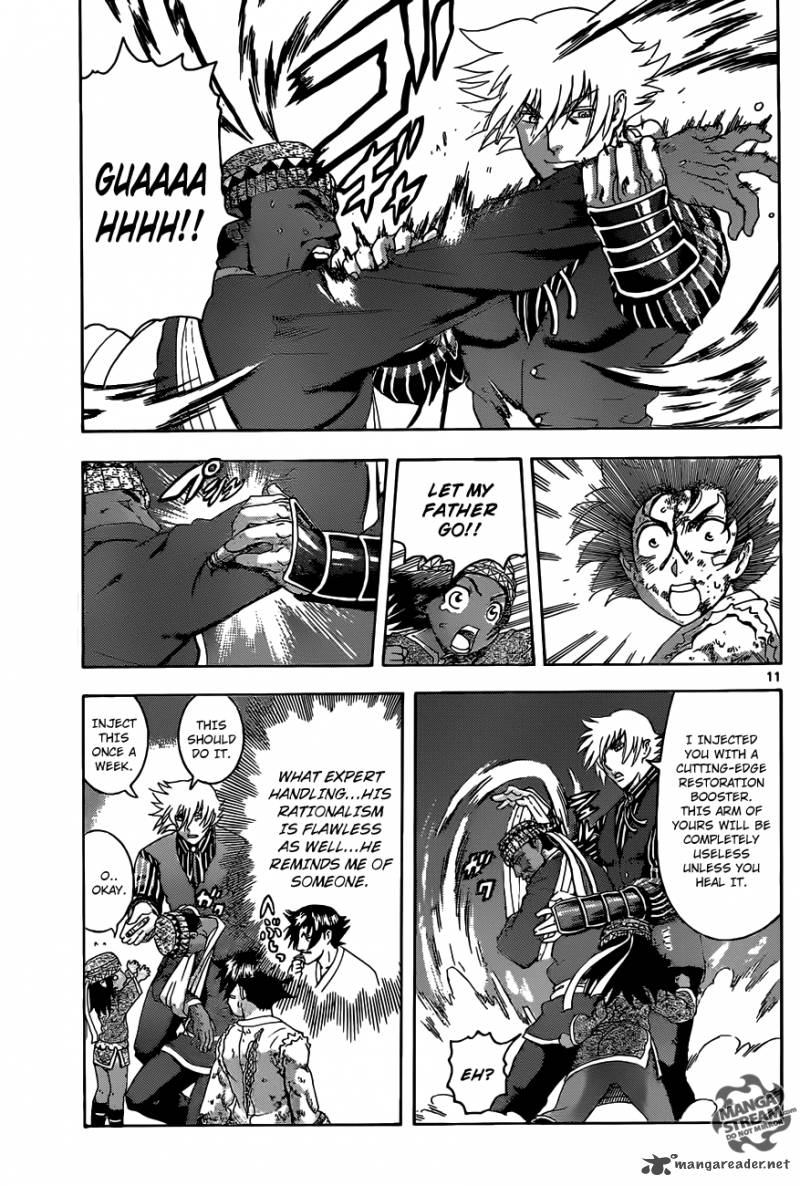 History’s Strongest Disciple Kenichi Chapter 467 - Page 9