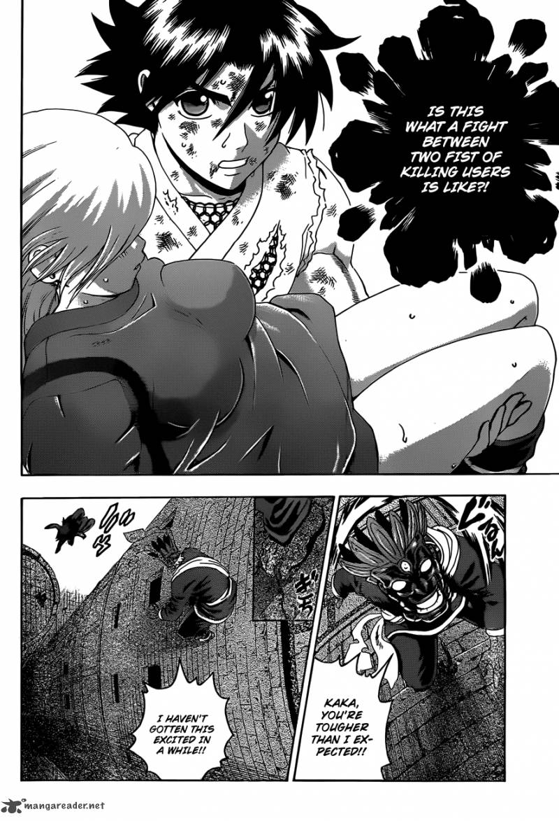 History’s Strongest Disciple Kenichi Chapter 468 - Page 15