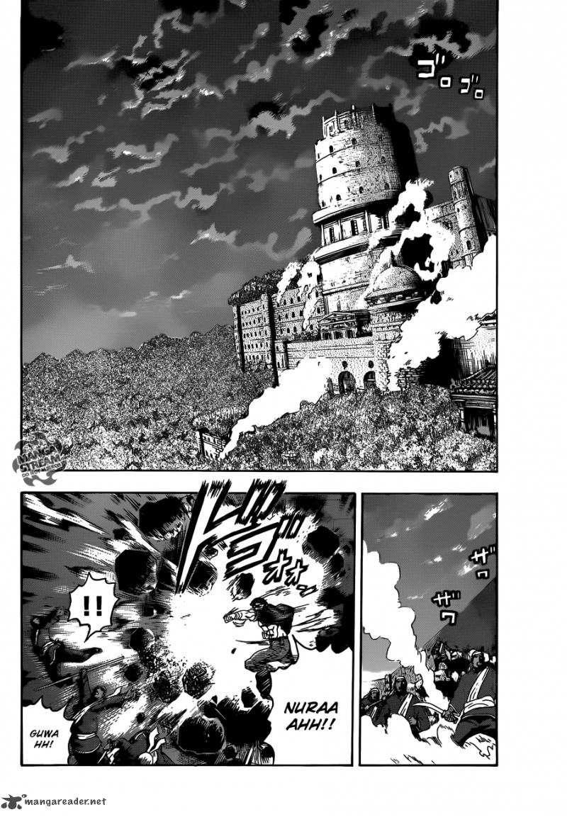 History’s Strongest Disciple Kenichi Chapter 468 - Page 2