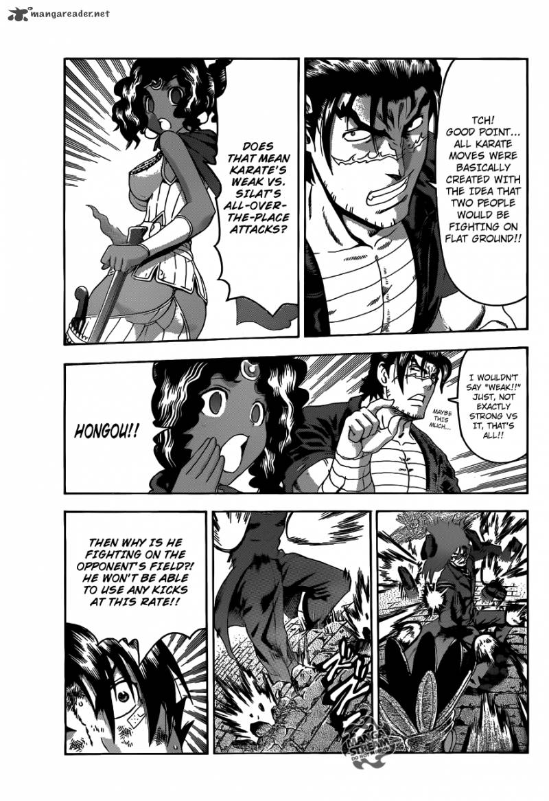 History’s Strongest Disciple Kenichi Chapter 469 - Page 7