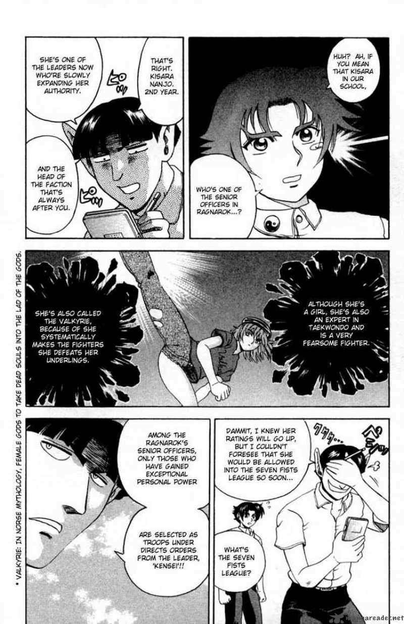 History’s Strongest Disciple Kenichi Chapter 47 - Page 10