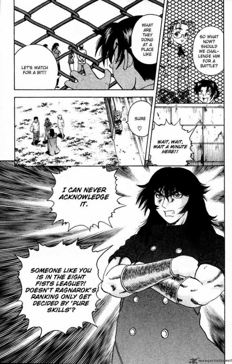 History’s Strongest Disciple Kenichi Chapter 47 - Page 15