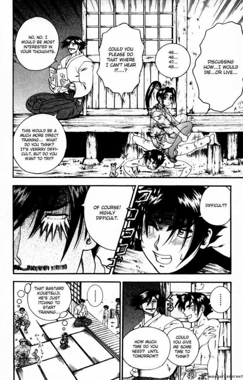 History’s Strongest Disciple Kenichi Chapter 47 - Page 6