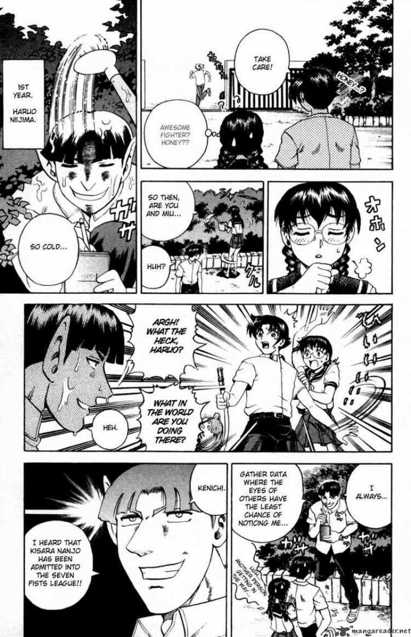 History’s Strongest Disciple Kenichi Chapter 47 - Page 9