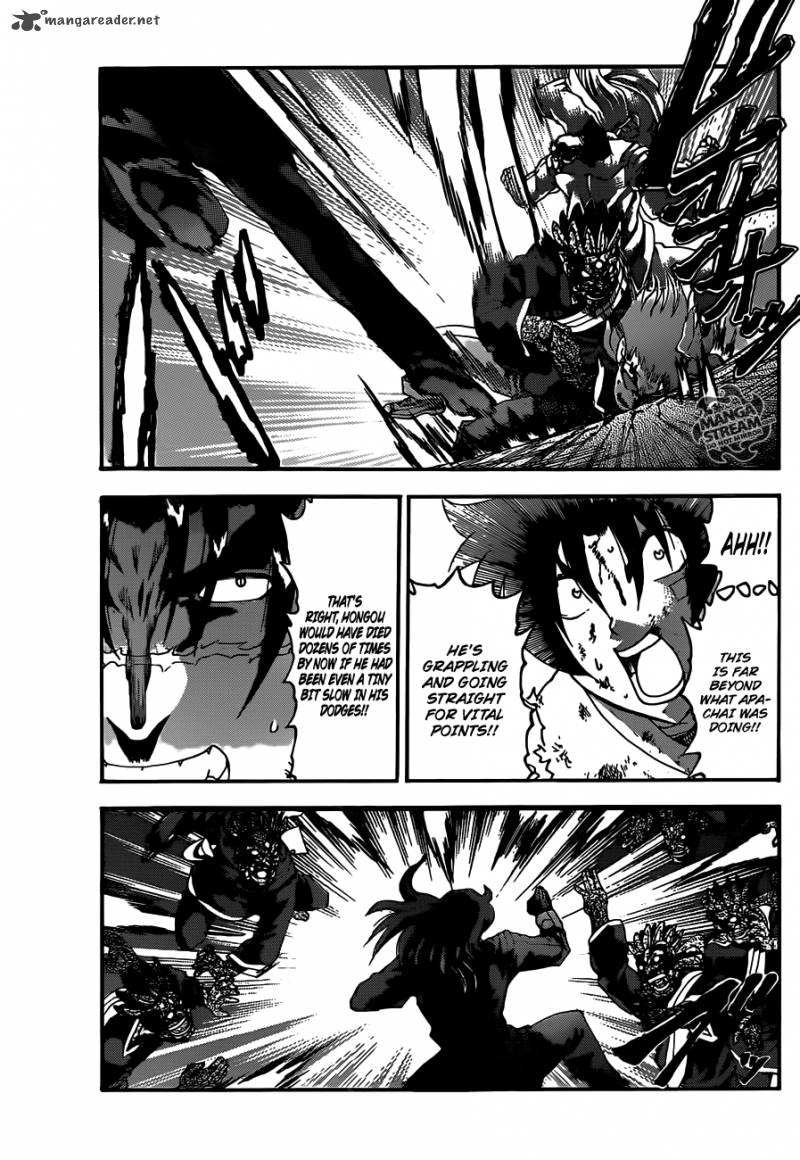 History’s Strongest Disciple Kenichi Chapter 470 - Page 7