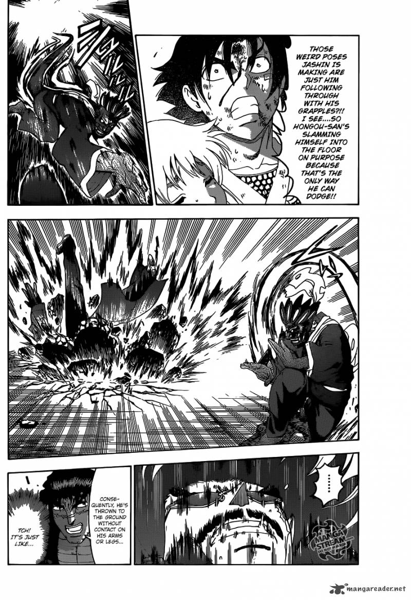 History’s Strongest Disciple Kenichi Chapter 470 - Page 8