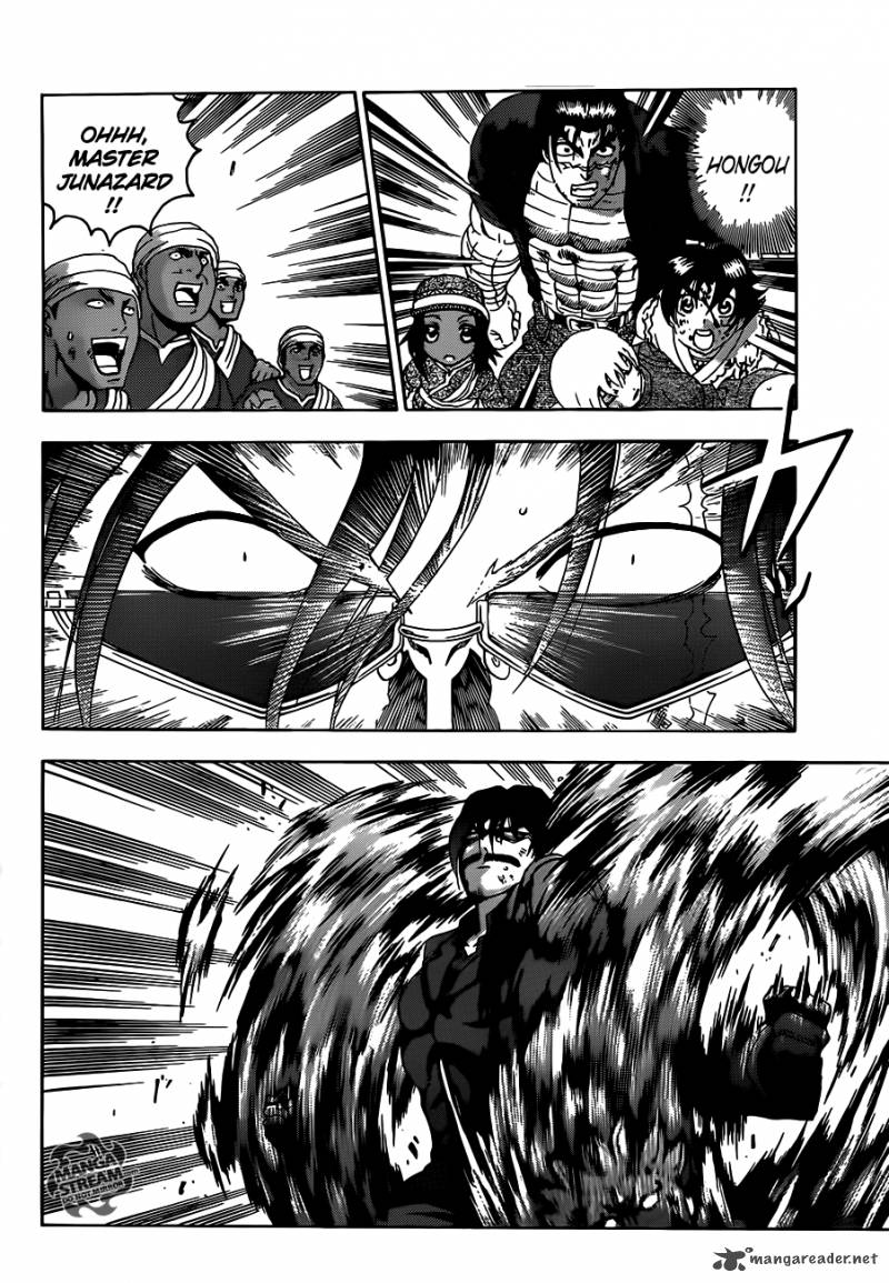 History’s Strongest Disciple Kenichi Chapter 471 - Page 2