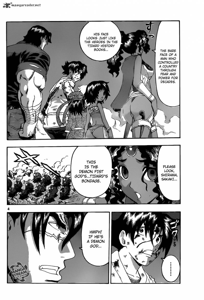 History’s Strongest Disciple Kenichi Chapter 472 - Page 3