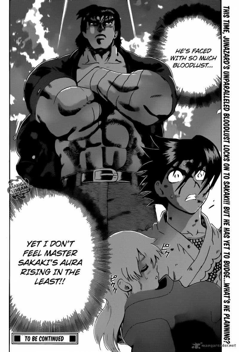 History’s Strongest Disciple Kenichi Chapter 473 - Page 17