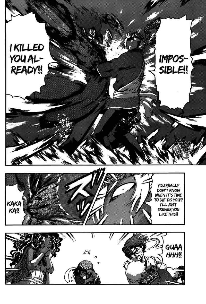 History’s Strongest Disciple Kenichi Chapter 475 - Page 2