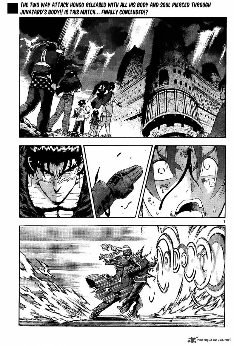 History’s Strongest Disciple Kenichi Chapter 476 - Page 2