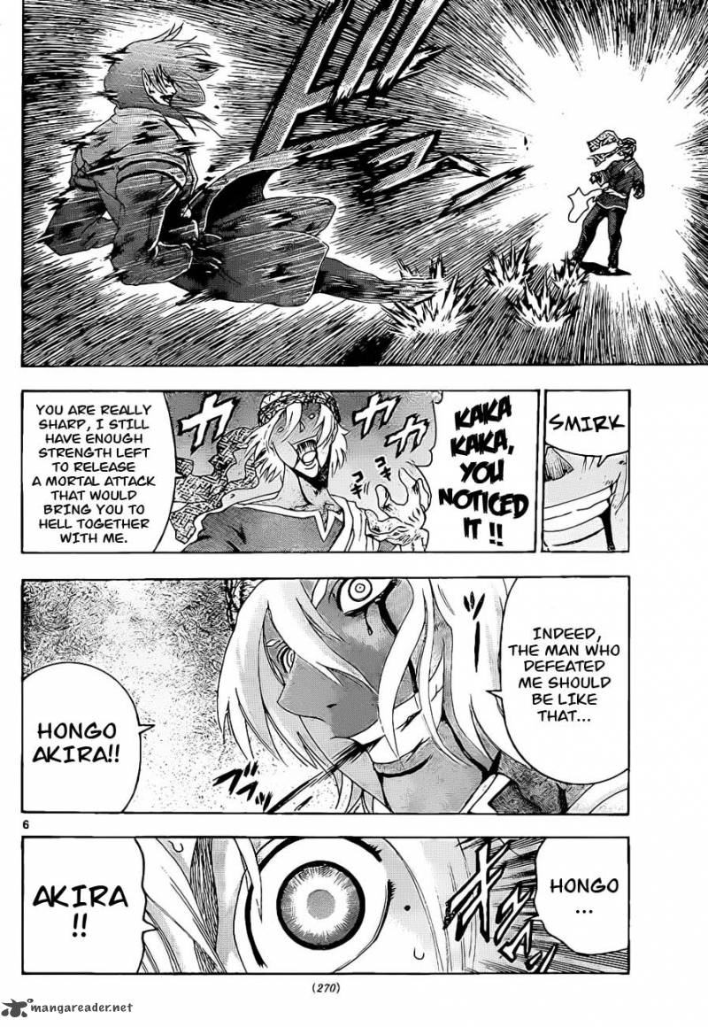 History’s Strongest Disciple Kenichi Chapter 476 - Page 7