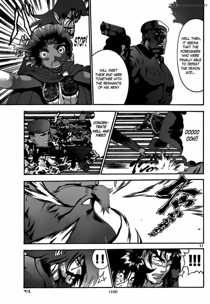 History’s Strongest Disciple Kenichi Chapter 477 - Page 11